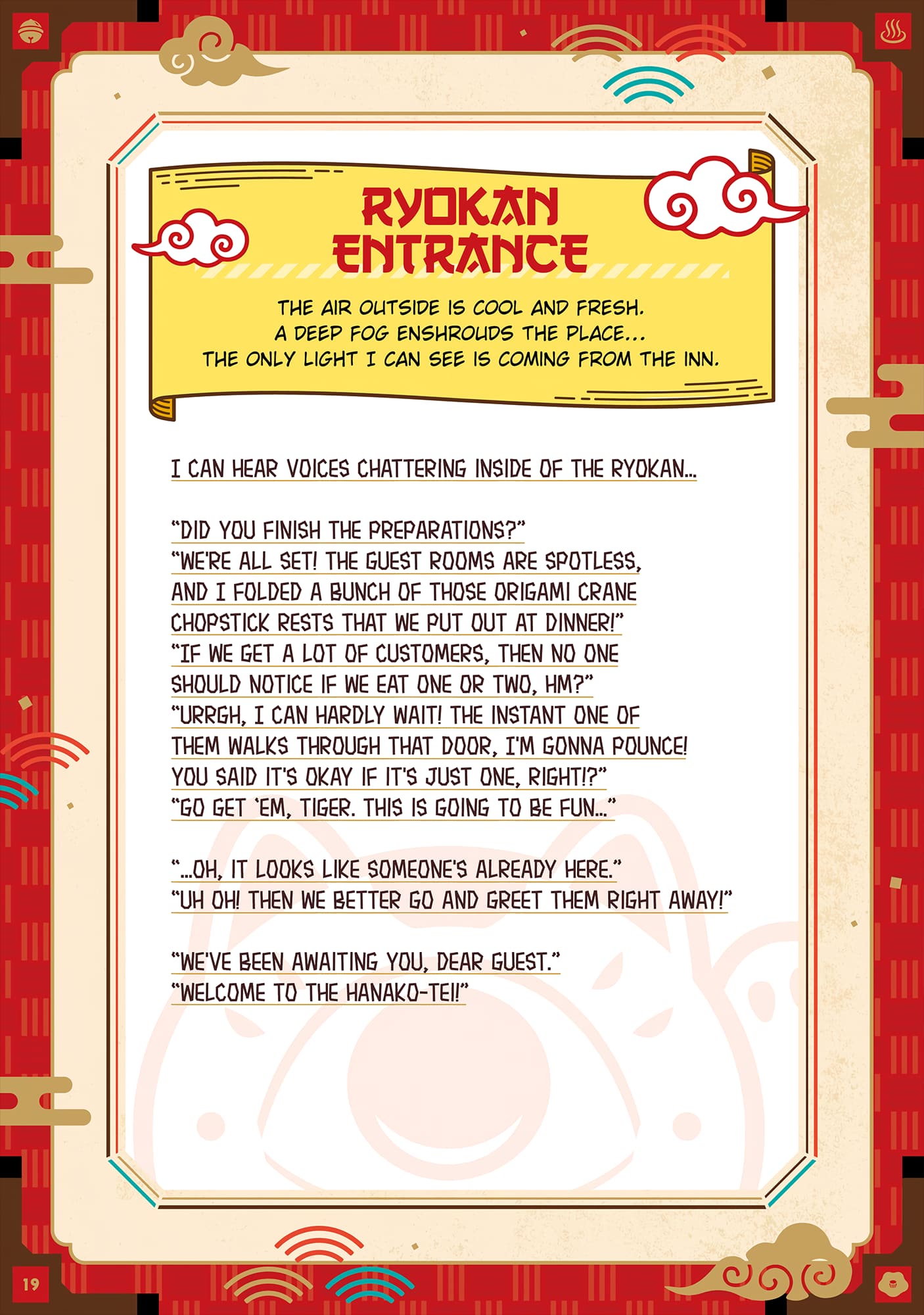 Toilet Bound Hanako Kun, Chapter 102.6 image 20